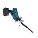 Cordless Reciprocating Saw With 4 Blades Rechargeable Electric Saw for Sawing Branches Metal PVC Wood