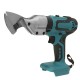 Electric Scissor 360° Rotating Variable Speed Portable Cutting Tool For Makita 18-21V Battery