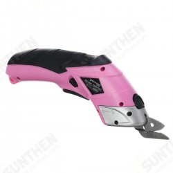 USB Rechargeable Potable Electric Scissor Auto Cutter Cordless with 2 Blades Simplicity Household USB Rechargeable Potable Electric Scissor Auto Cutter Cordless with 2 Blades Simplicity Household