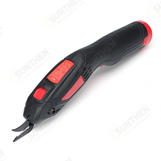 Wired/Cordless Potable Electric Scissors Leather Fabric Crafts Cutting Blade Trimmer