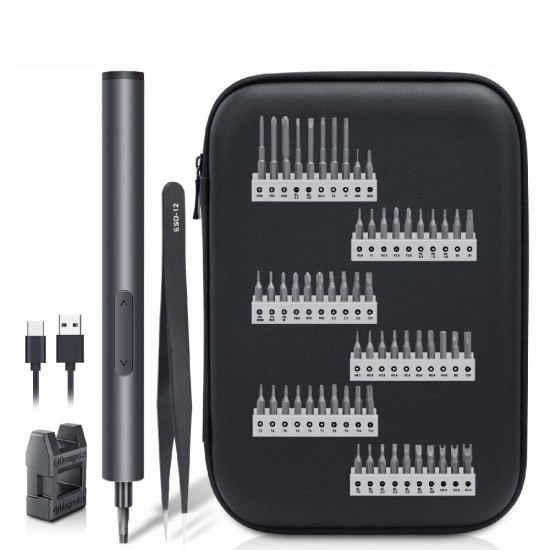 60 in 1 Multifunctional Electric Screwdriver Set Household Disassembly Computer Repair Tool Disassembly Mobile Phone Tool