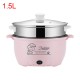 1.5L/3.0L Electric Cooking Non-stick Pan 800W/1000W Mini Electric Cooker With Lid 220V