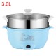 1.5L/3.0L Electric Cooking Non-stick Pan 800W/1000W Mini Electric Cooker With Lid 220V