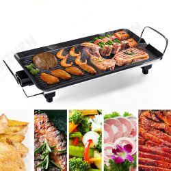 Multifunctional Electric Baking Pan Household Electric Baking Pan Non-stick Smokeless Barbecue Machine Multifunctional Electric Baking Pan Household Electric Baking Pan Non-stick Smokeless Barbecue Machine