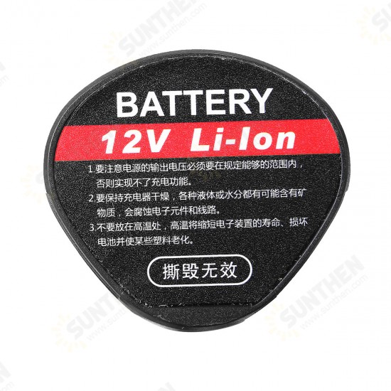 12V Power Cordless Ratchet Wrench 3600mah Li-ion Battery Electric Wrench Max. Torque 45 3/8 inch 12V Power Cordless Ratchet Wrench 3600mah Li-ion Battery Electric Wrench Max. Torque 45 3/8 inch
