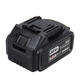 1/2inch 350N.m 1600W Brushless Cordless Electric Impact Wrench 15000mAh Battery