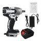 520N.m Brushless Cordless Electric Impact Wrench Screwdriver Power Tools w/ 1/2pcs Battery 520N.m Brushless Cordless Electric Impact Wrench Screwdriver Power Tools w/ 1/2pcs Battery