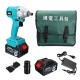 Multifunctional Brushless Electric Wrench Lithium Power Wrench 350Nm Wrench Tool Kit