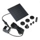 180 L/h 1.2W Solar Power Water Pump Fountain Bird Bath Pond Submersible Pump