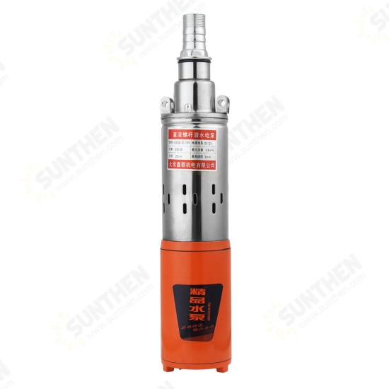 250W 12V/24V/48V Submersible Water Pump Portable Stainless Steel Water Pumping Device