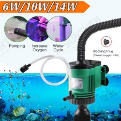 3 In 1 Multi-functions Aquarium Fish Tank Water Pump Increase Oxygen Water Cycle 3 In 1 Multi-functions Aquarium Fish Tank Water Pump Increase Oxygen Water Cycle