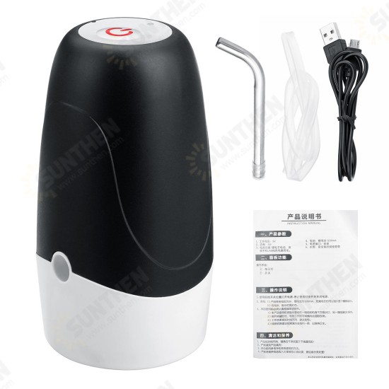 3.7V USB Rechargeable Automatic Electric Water Pump Dispenser Drinking Bottle Outdoor 3.7V USB Rechargeable Automatic Electric Water Pump Dispenser Drinking Bottle Outdoor