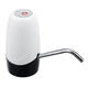 3.7V USB Rechargeable Automatic Electric Water Pump Dispenser Drinking Bottle Outdoor 3.7V USB Rechargeable Automatic Electric Water Pump Dispenser Drinking Bottle Outdoor