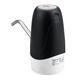 3.7V USB Rechargeable Automatic Electric Water Pump Dispenser Drinking Bottle Outdoor 3.7V USB Rechargeable Automatic Electric Water Pump Dispenser Drinking Bottle Outdoor