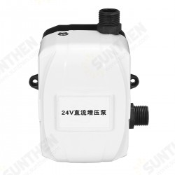 DC 24V 100W Household Booster Pump Integrated Booster Pump Connector