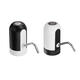 Portable Wireless Electric Pump Dispenser Rechargeable Gallon Drinking Water Bottle Dispenser With Switch Portable Wireless Electric Pump Dispenser Rechargeable Gallon Drinking Water Bottle Dispenser With Switch