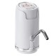 USB Rechargeable Automatic Electric Water Pump Dispenser w/ Quantitative Function