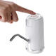 USB Rechargeable Automatic Electric Water Pump Dispenser w/ Quantitative Function