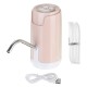 USB Rechargeable Water Pump Dispenser Automatic Gallon Bottle Pump Electric Drinking Machine Pump