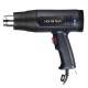 Digital Display Electric Hot Air Power Tool Temperature-controlled Building Heat Machine Digital Display Electric Hot Air Power Tool Temperature-controlled Building Heat Machine