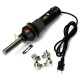 GJ-8018 200W 110V Electronic LCD Heat Gun Hot Air Gun Welding Tools with 4 Nozzles GJ-8018 200W 110V Electronic LCD Heat Gun Hot Air Gun Welding Tools with 4 Nozzles