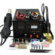909D Hot Air Heater Desoldering Station Power Multi-Function 3 in 1 Constant Temperature Soldering Iron Soldering Station 909D Hot Air Heater Desoldering Station Power Multi-Function 3 in 1 Constant Temperature Soldering Iron Soldering Station