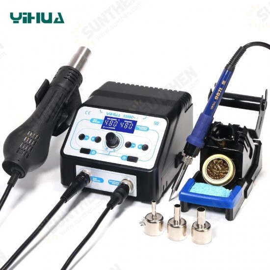 938BD+I 750W Soldering Iron Station Declined Display SMD Rework Station LCD Welding Station Hot Air Gun Soldering Station