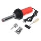 1080W Plastic Hot Air Welding Tool Welder Torch with 2Pcs Nozzles + Roller + Adapter