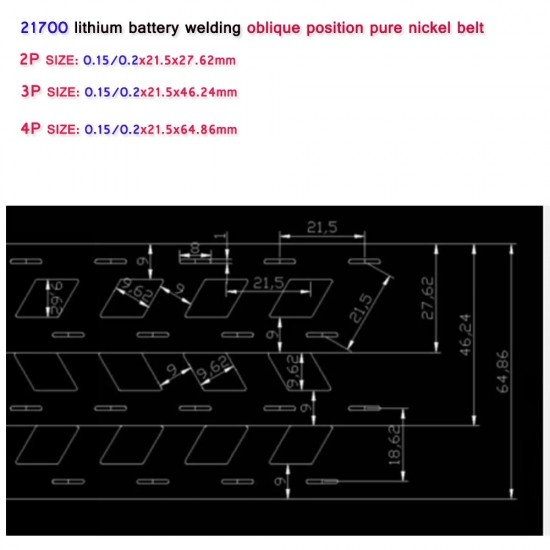21700 2P/3P/4P Oblique Row Pure Nickel Belt for Lithium Battoblique Row without Bracket Spot Welding