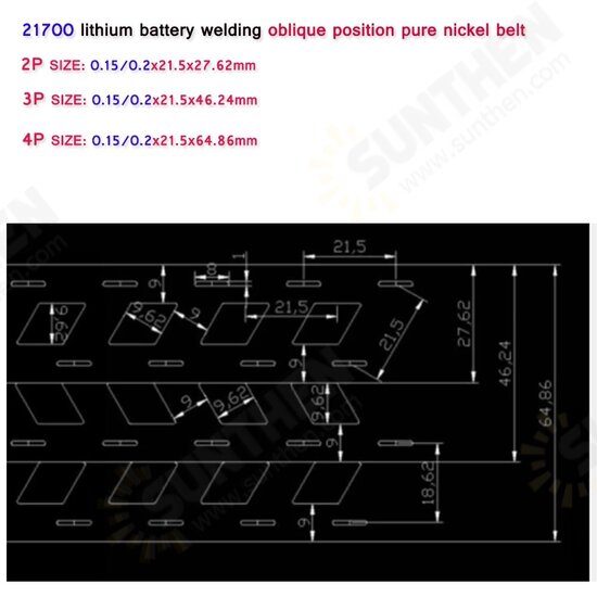 21700 2P/3P/4P Oblique Row Pure Nickel Belt for Lithium Battoblique Row without Bracket Spot Welding