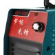 220V 20-200A Mini Handheld MMA Electric Welder Inverter ARC Welding Machine Tool