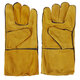 2PCS 14inch Heavy Duty Gardening Welder Gloves Men Women Thorn Proof Non-Slippery Leather Work