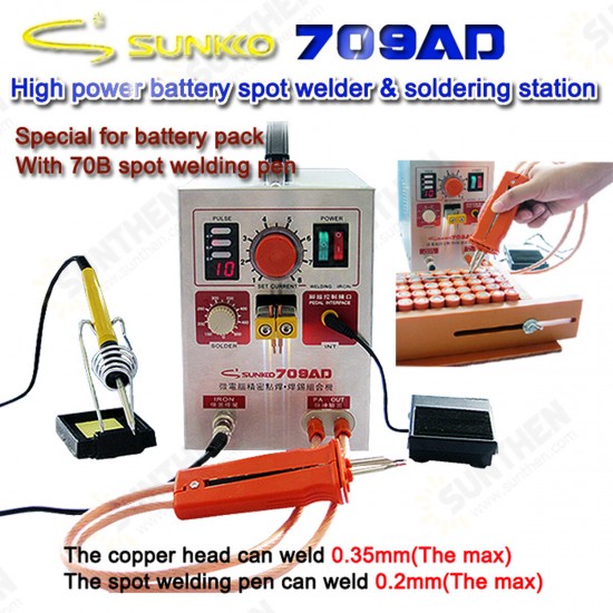 709AD 2.2KW 110V/220V Spot Welder High Power Battery Digital Mobile Soldering Welding Machine 18650 Pulse Spot Weld Machine