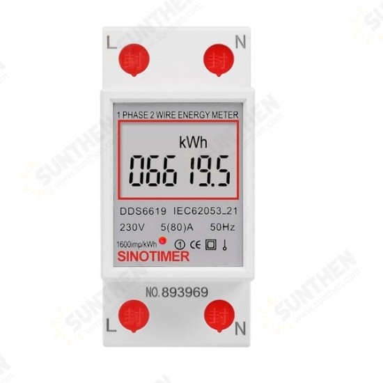 DDS6619-005 230V Household intelligent Single-phase Rail Type2P Electric Energy Meter