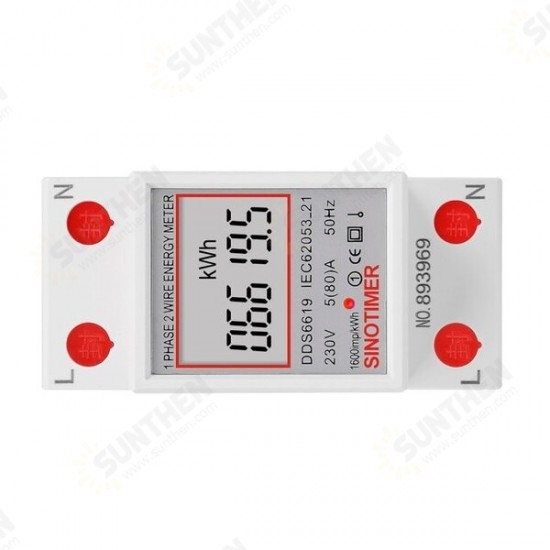 DDS6619-005 230V Household intelligent Single-phase Rail Type2P Electric Energy Meter