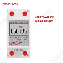 DDS6619-005 230V Household intelligent Single-phase Rail Type2P Electric Energy Meter DDS6619-005 230V Household intelligent Single-phase Rail Type2P Electric Energy Meter