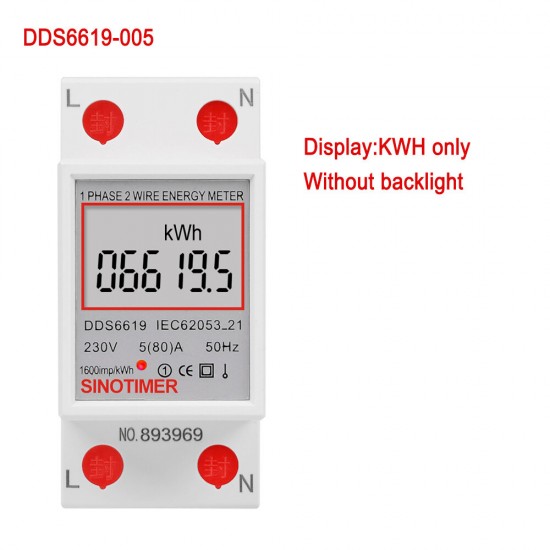 DDS6619-005 230V Household intelligent Single-phase Rail Type2P Electric Energy Meter
