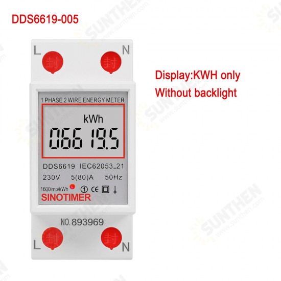 DDS6619-005 230V Household intelligent Single-phase Rail Type2P Electric Energy Meter