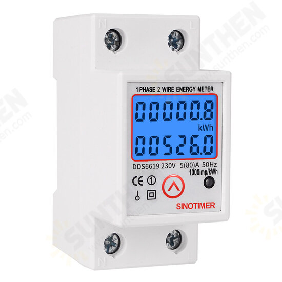 DDS6619-526L-2 230V Reset and Reset Backlight Display Single-phase Rail Multi-function Energy Meter