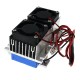 12V 144W Semiconductor Refrigeration Sheet Small Air Conditioning Fan Cooling Refrigeration Kit