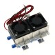 12V 144W Semiconductor Refrigeration Sheet Small Air Conditioning Fan Cooling Refrigeration Kit