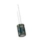 250Pcs 25V 470UF 8 x12MM High Frequency Low ESR Radial Electrolytic Capacitor