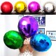 18inch Foil Helium Balloons Round Shape For Parties Celebration
