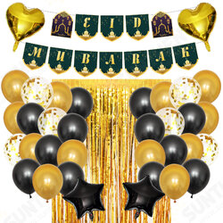 37Pcs/Set Eid Ramadan Mubarak Pentagram Baner Party Foil Balloons Home Decor