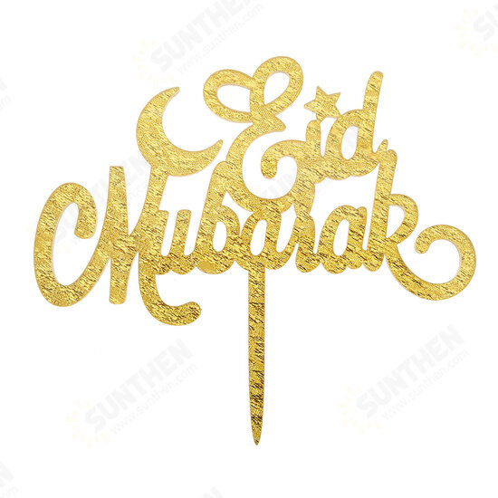 Eid Mubarak Ramadan Cake Topper Plastic Wedding Cake Topper Feastival Islam Decoration Craft Ramadan Supplies