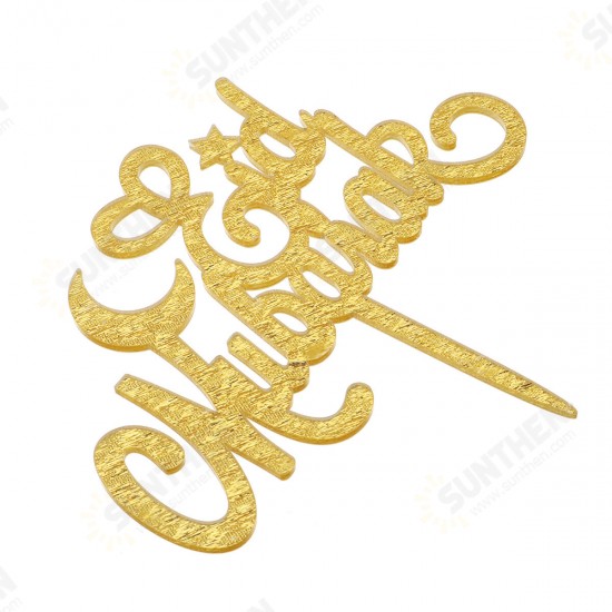 Eid Mubarak Ramadan Cake Topper Plastic Wedding Cake Topper Feastival Islam Decoration Craft Ramadan Supplies