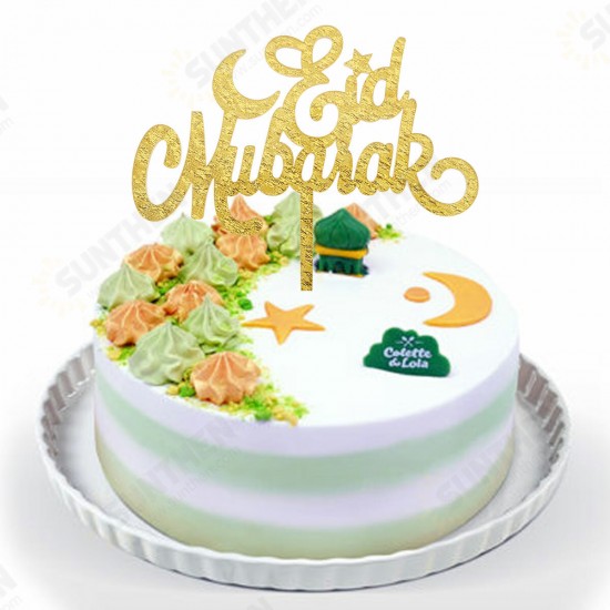 Eid Mubarak Ramadan Cake Topper Plastic Wedding Cake Topper Feastival Islam Decoration Craft Ramadan Supplies