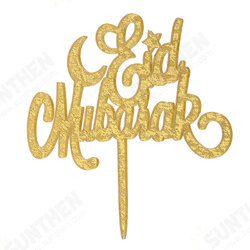 Eid Mubarak Ramadan Cake Topper Plastic Wedding Cake Topper Feastival Islam Decoration Craft Ramadan Supplies Eid Mubarak Ramadan Cake Topper Plastic Wedding Cake Topper Feastival Islam Decoration Craft Ramadan Supplies