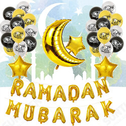 Eid Ramadan Mubarak Letter Pentagram Moon Party Foil Balloon Decoration Set Eid Ramadan Mubarak Letter Pentagram Moon Party Foil Balloon Decoration Set
