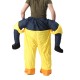 Hallowen Christmas Shoulder Carry Me Piggy Back Ride-On Fancy Dress Adult Party Costume Outfit
